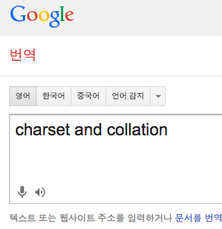 스크린샷 2015-03-03 오후 11.08.08