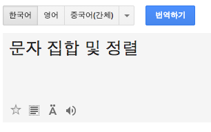 스크린샷 2015-03-03 오후 11.08.18