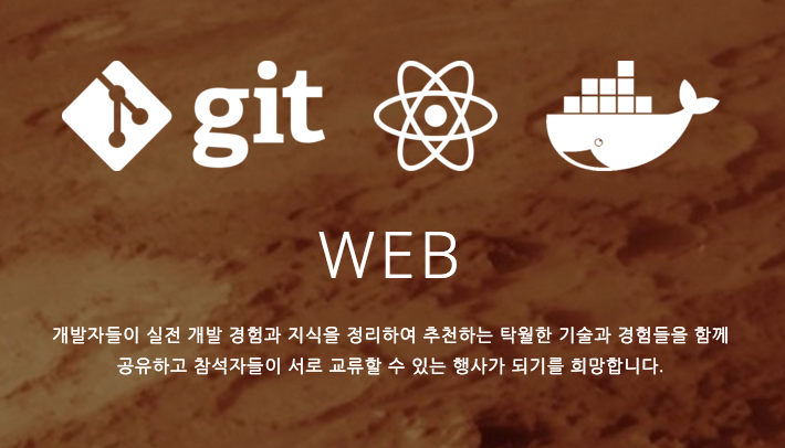 스크린샷 2015-11-03 오후 10.38.09